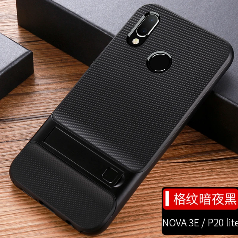 YonLinTan coque cover case For HuaWei Nova 3i Nova3i luxury Silicone on back 360 Phone with holder covers Accessories |