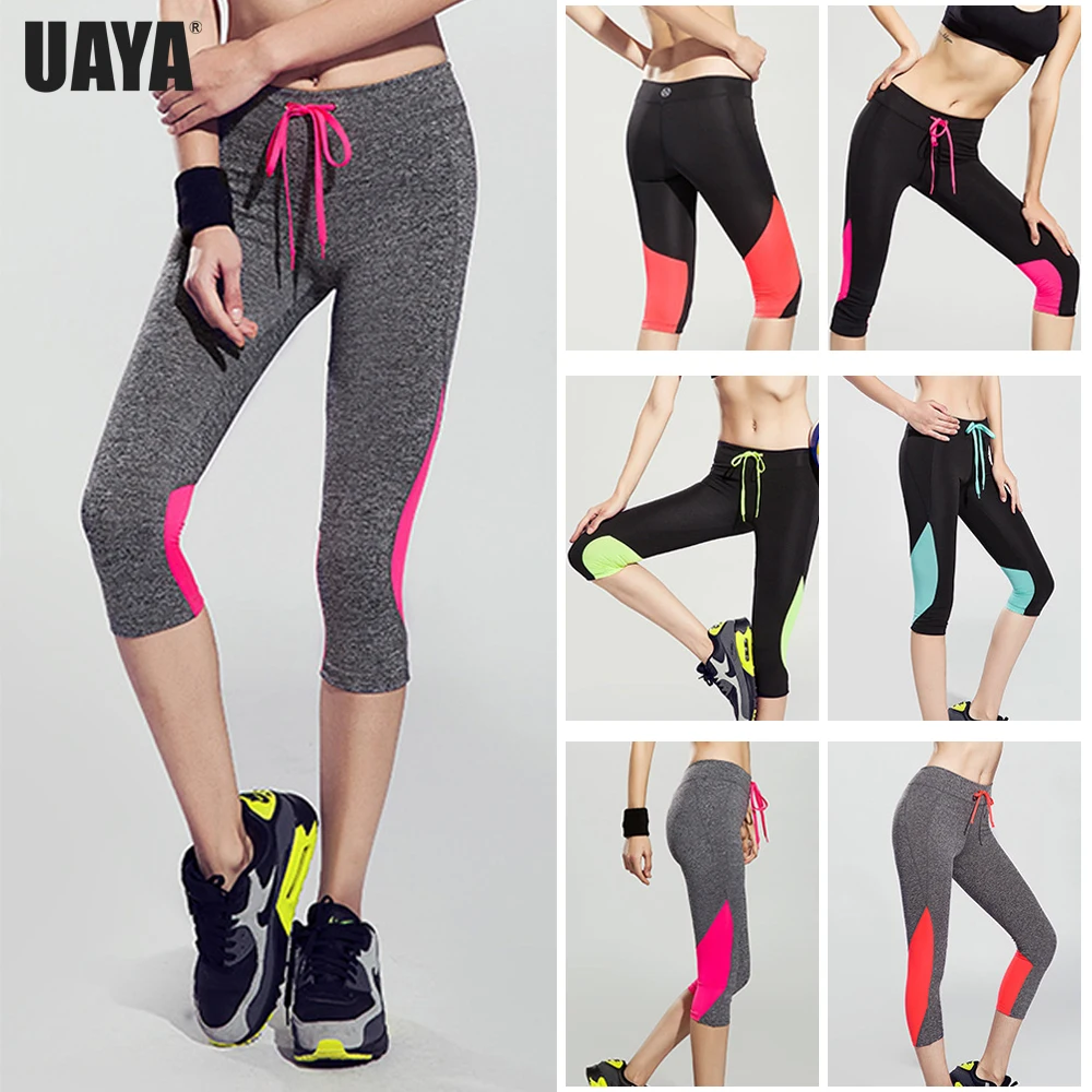 UAYA 2019 спортивные штаны компрессионные колготки женская тонкая спортивная одежда