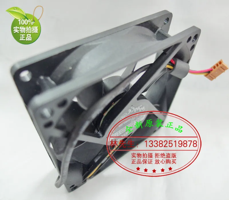 NEW ADDA AD0912UB-A73GL 9225 12V FOR Optoma ACER BENQ Projector cooling fan | PC Components Cooling &amp Tools