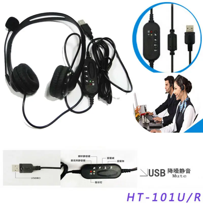 USB гарнитура наушники для телефона с микрофоном компьютера ноутбука ПК |