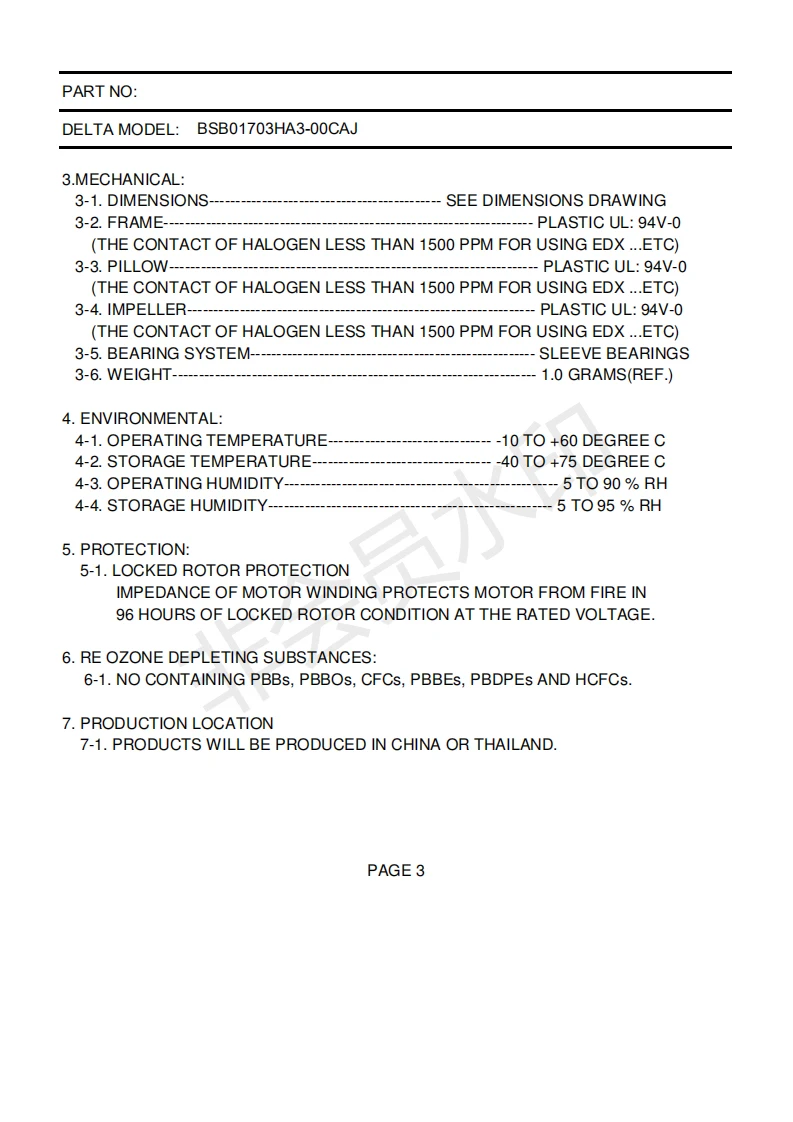 Delta BSB01703HA3-00 1,7 см 17 мм вентилятор 17x17x3 мм 1703 DC3.0V 0.10A микро проектор небольшой вентилятор