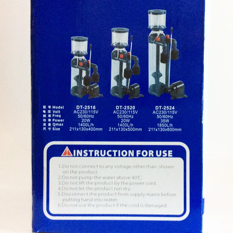 20 Вт 1400L/ч DT-2516 DG-2516 DT-2520 DG-2520 большой Флотатор для аквариума морской аквариум с игла колесо насоса