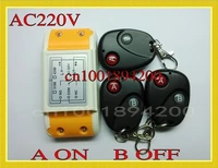 ac220v rf wireless remote control switch system 1receiver 3transmitter 10a learning code output way adjustable315433mhz