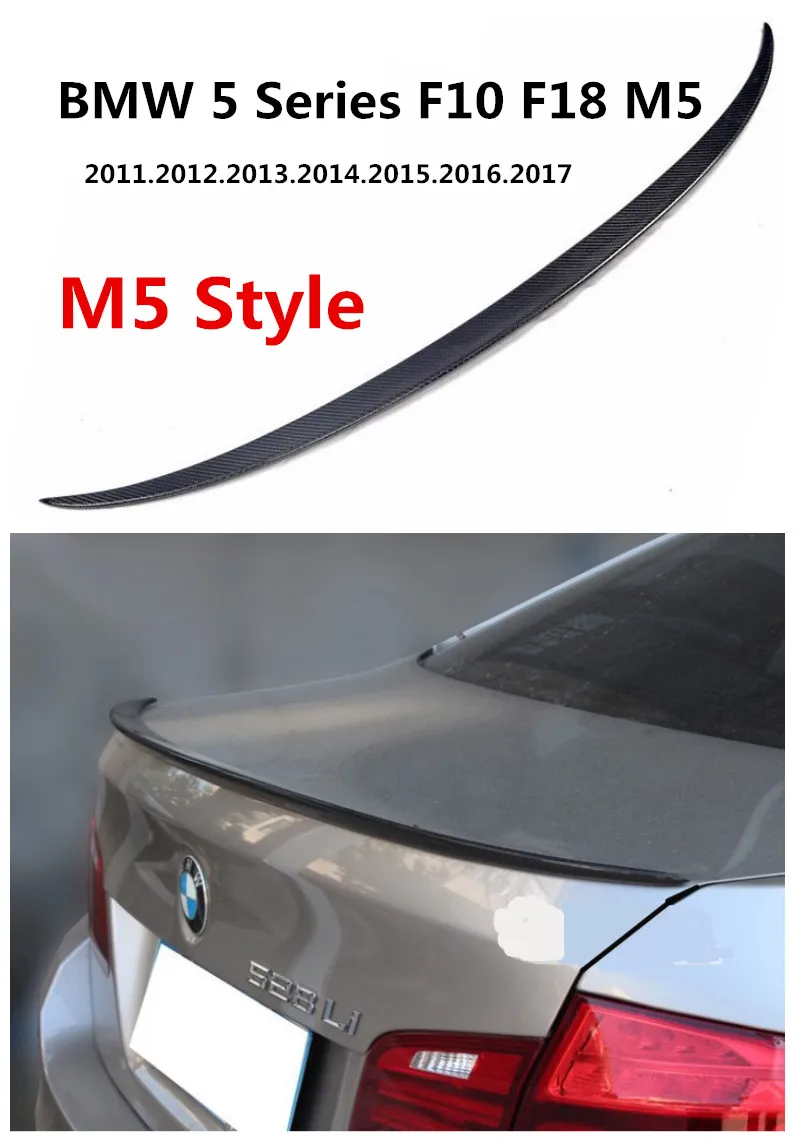 Спойлер HLONGQT из углеродного волокна для BMW 5 серии F10 F18 M5 2011 2017 высококачественные
