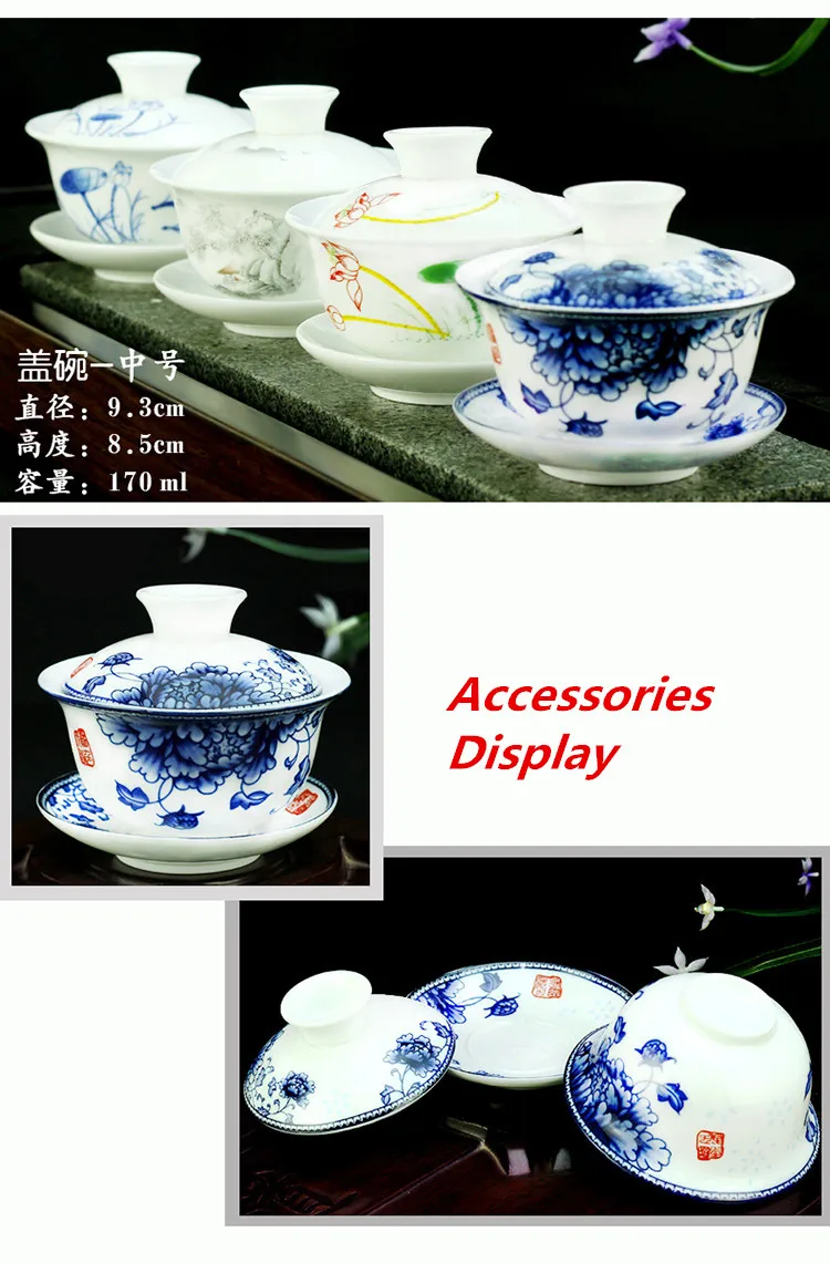 Ручная роспись тушью Лотос керамический фарфор Gaiwan китайский чайный набор кунг-фу ручной работы чайная посуда Tureen Sancai чайная чашка пуэр чайник