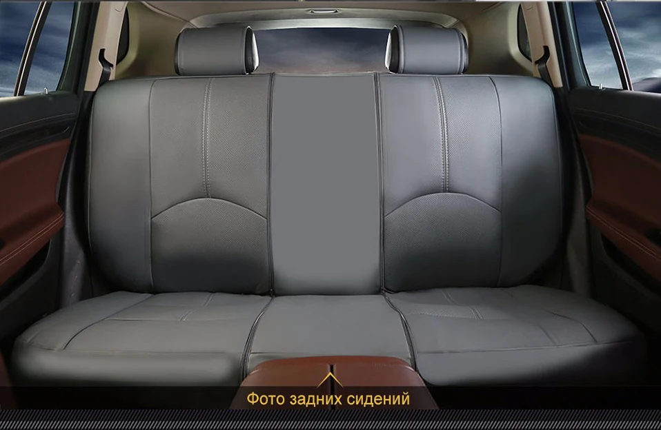 1kомплект Дизайн Роскошный Кожаный PU Авто Универсальный чехол на сиденья автомобиля Черные чехлы на автомобильные сиденья для машины рено логан для автомобили kia для машины volvo s80 для машины skoda octavia
