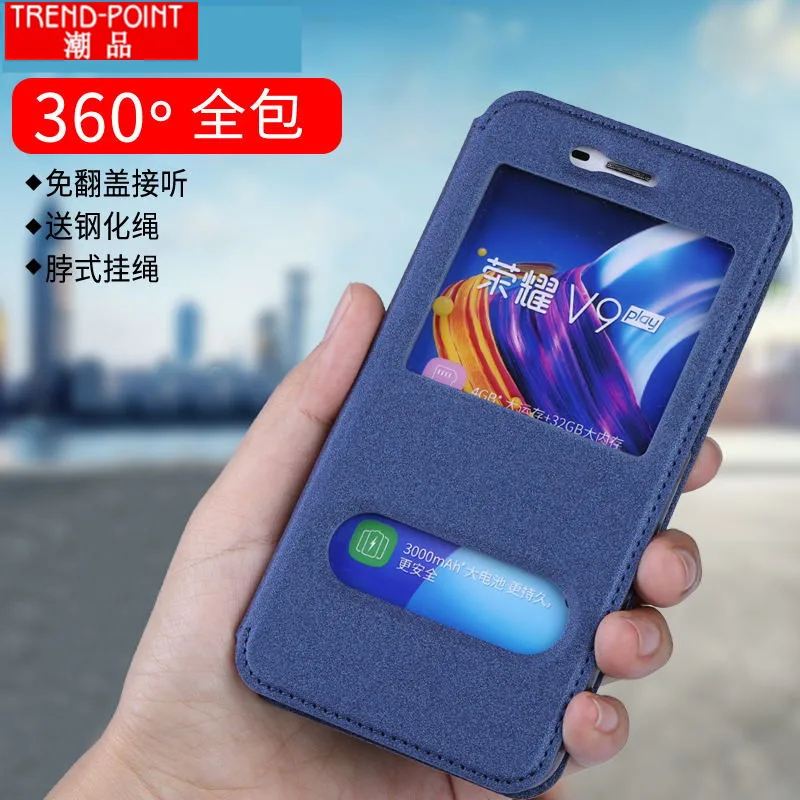 Чехол для huawei Honor 6C Pro роскошный флип чехол из искусственной кожи 5 2 дюймов