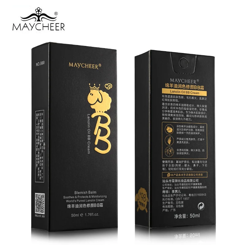 Увлажняющий тональный крем MAYCHEER Lanolin Oil BB увлажняющий бальзам для лица основа