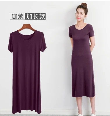 Длинная комбинация с коротким рукавом X-Long Slip модал нижнее белье одноцветные удобные женские платья с круглым вырезом