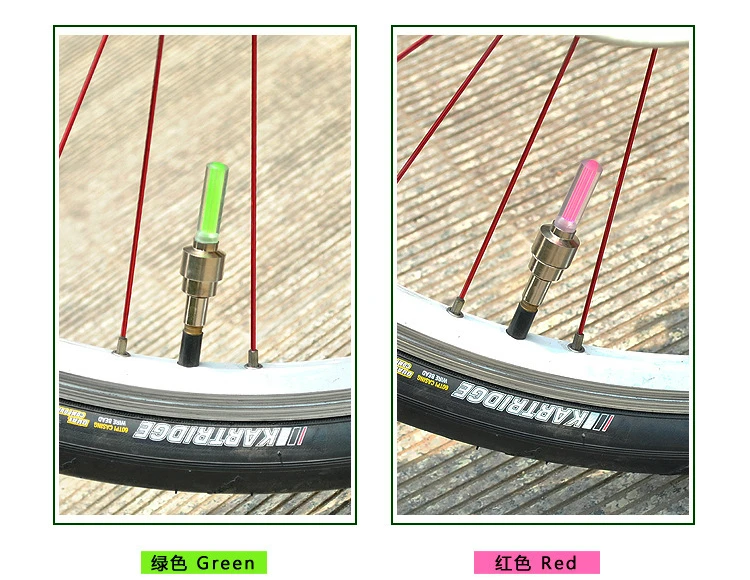 2 шт. велосипедный светильник горная шина для дорожного велосипеда колпачки на