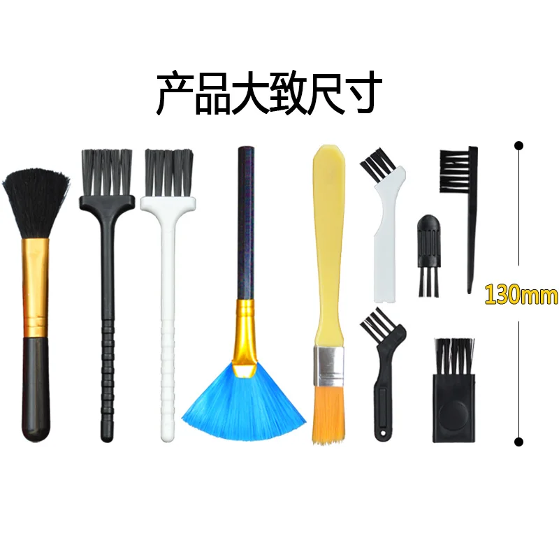 10pcs/set Multi Function Keyboard cleaning brush computer brush|Чистящие принадлежности для компьютеров| |