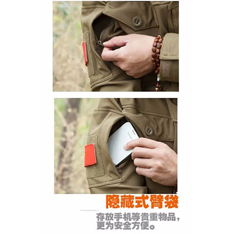 Армейская Военная водонепроницаемая куртка M65 тактическая уличная ветровка