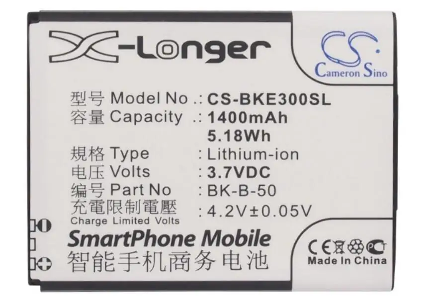 Аккумулятор Cameron Sino 1400mah для BBK VIVO E3 S11 S11t S12 S12t S9 S9T BK-B-50 для мобильных телефонов, смартфонов