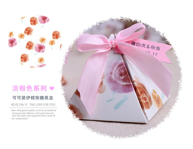 

wedding candy favor box -- Customized Tag Pyramid Candy Box sweet Colorful gift box party giveaways box 100pcs/lot
