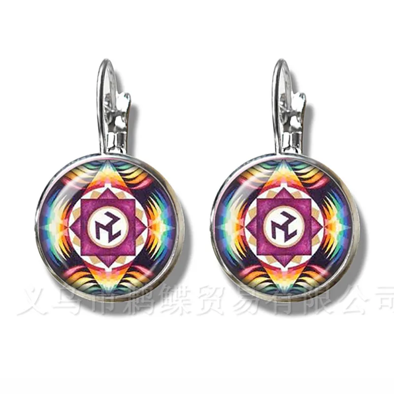 Винтажные серьги-гвоздики Хамса стекло со сглаза кабошон серебро серьги с