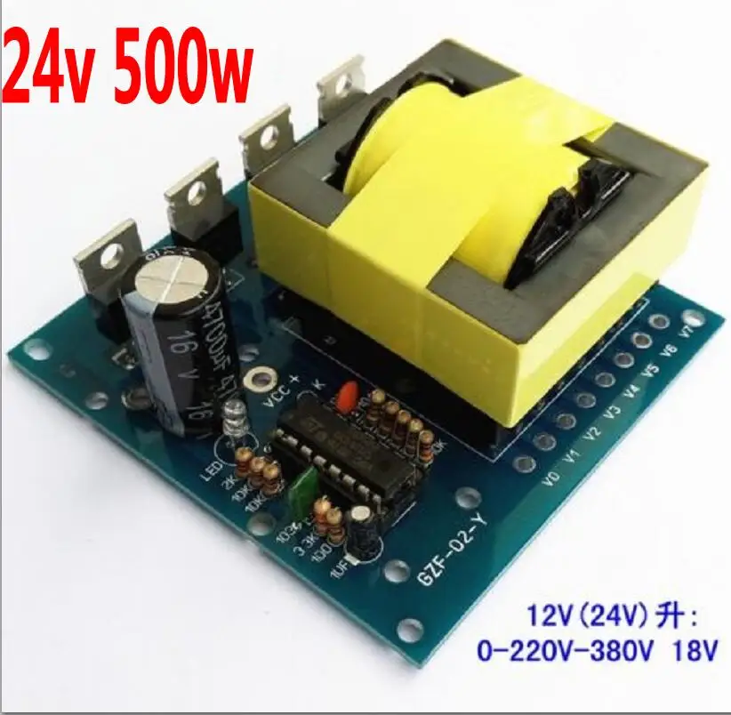 24 500 Вт Инвертор Boost плата трансформатор мощность DC 12 В/24 В к AC 220 В 380 В автомобильный преобразователь - Цвет: 24