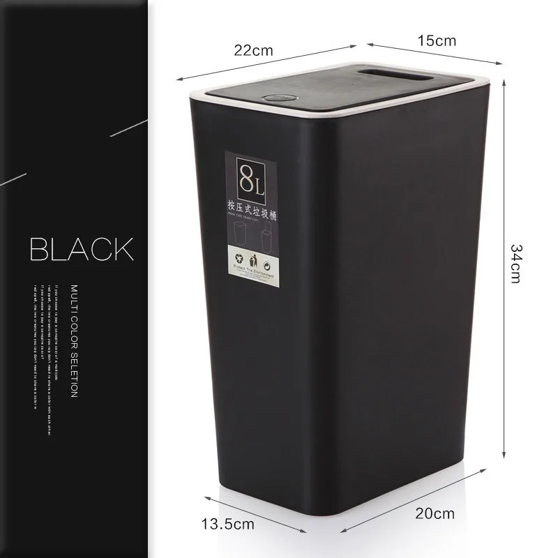 8L BLACK Креативная Мода пластиковый мусорный бак 8л/12л прессованная крышка Тип кухонный мусорный бак Гостиная Туалет мусорная корзина офисная бумажная корзина - Цвет: 8L BLACK