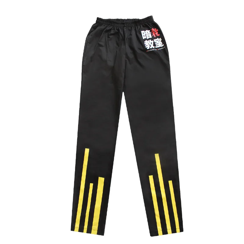 Комплект костюмов унисекс для косплея худи на каждый день и штаны классная