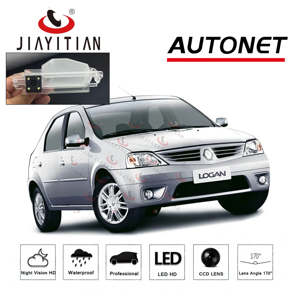 Задняя камера jiaitian для Renault Logan 1 Dacia 2004 ~ 2012 Symbol II заднего вида номерной знак|night vision