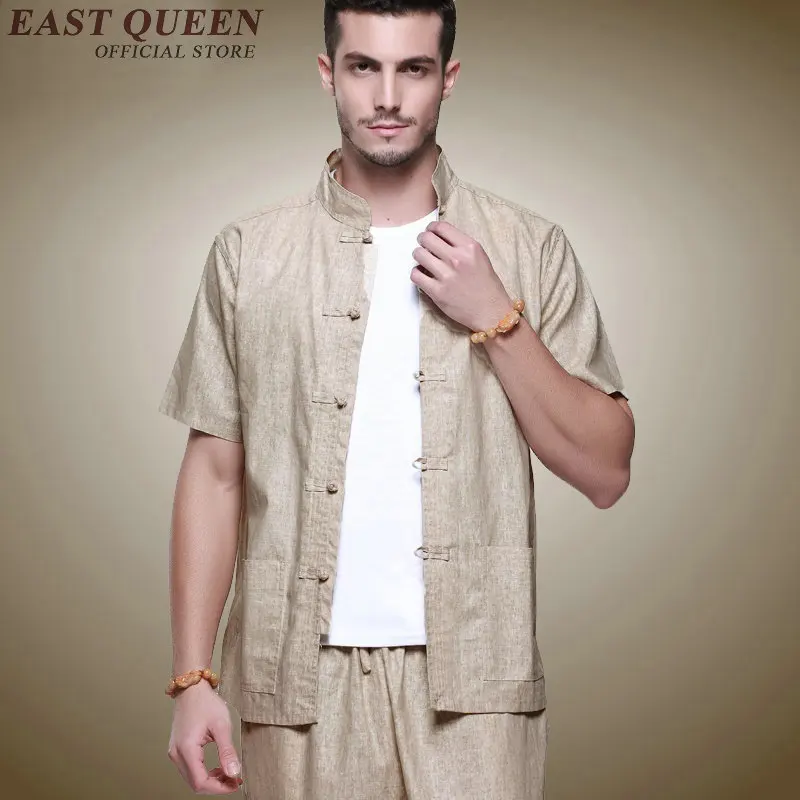 Костюм кунг фу серый национальная китайская Униформа Тай Чи льняной воротник