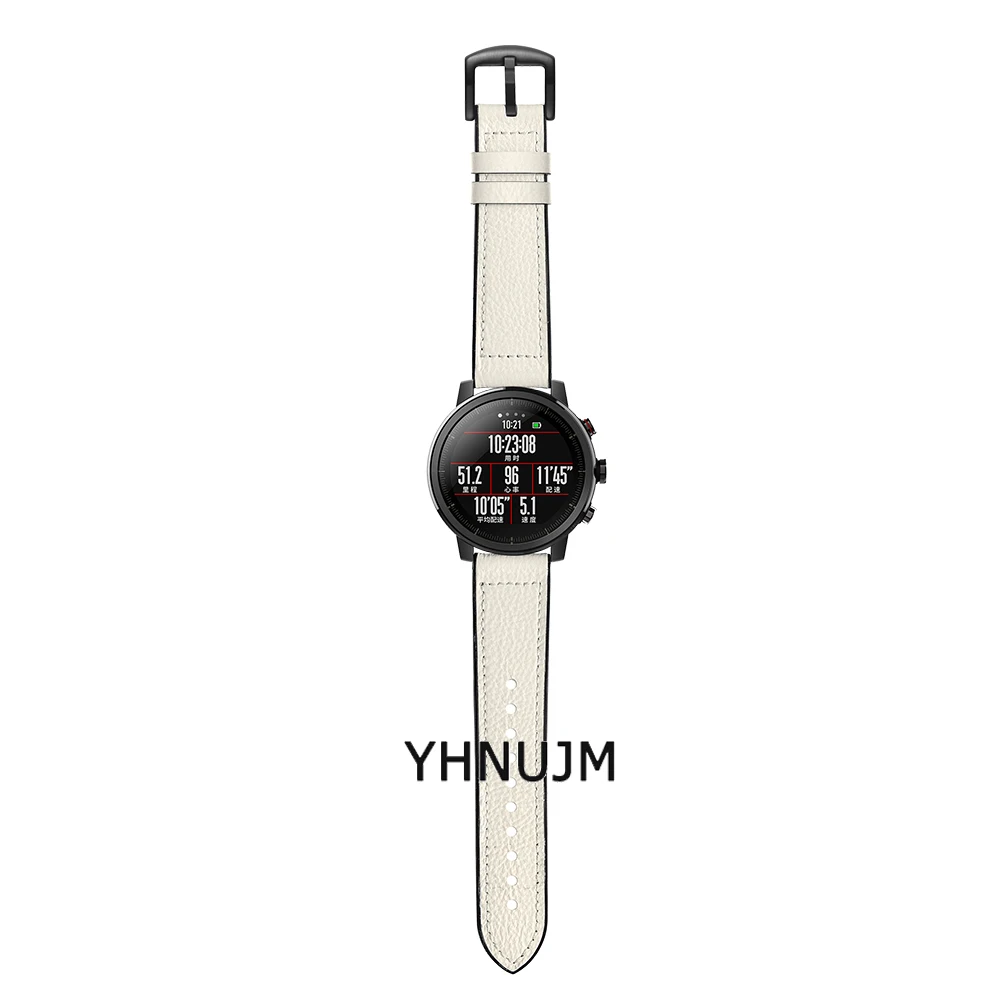 Кожаный силиконовый ремешок для Xiaomi Huami Amazfit Stratos 2, умный ремешок для часов, чехол, защитная крышка, 3 в 1