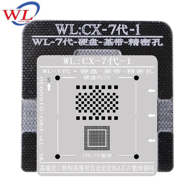 WL BGA Reball инструмент для Iphone трафарет 5S 6 6s 7 Plus Baseband A7 A8 A9 A10 Tin Net|Аксессуары