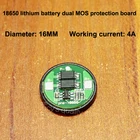 Плата защиты от перезарядки и разрядки литиевой батареи 18650, 18650, универсальная двойная плата защита MOS, Перегрузка по току 4А