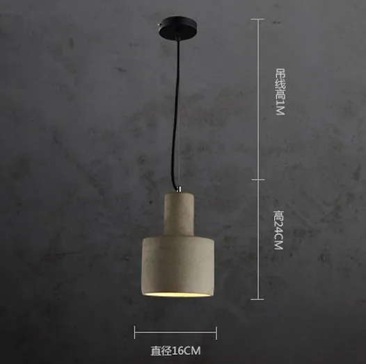Креативный цементный подвесной светильник в стиле индастриал Лофт винтажные