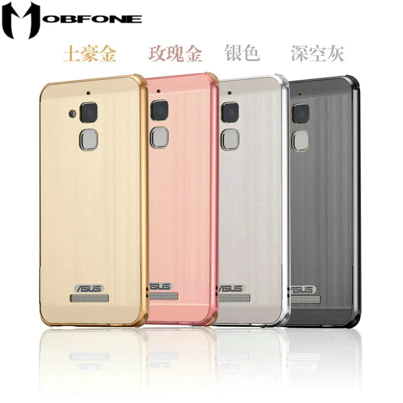 Роскошный Матовый металлический бампер для Asus ZenFone 3 Max ZC520TL X008D 5 2
