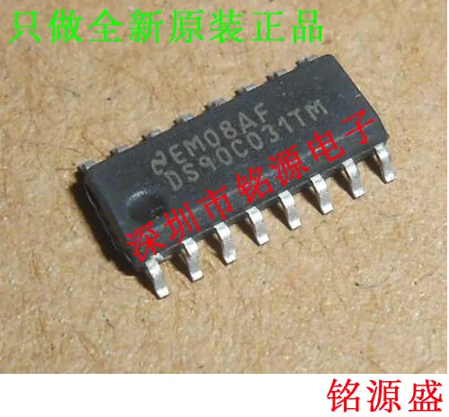 

Free Shipping DS90C031TMX DS90C031TM DS90C031 SOP16