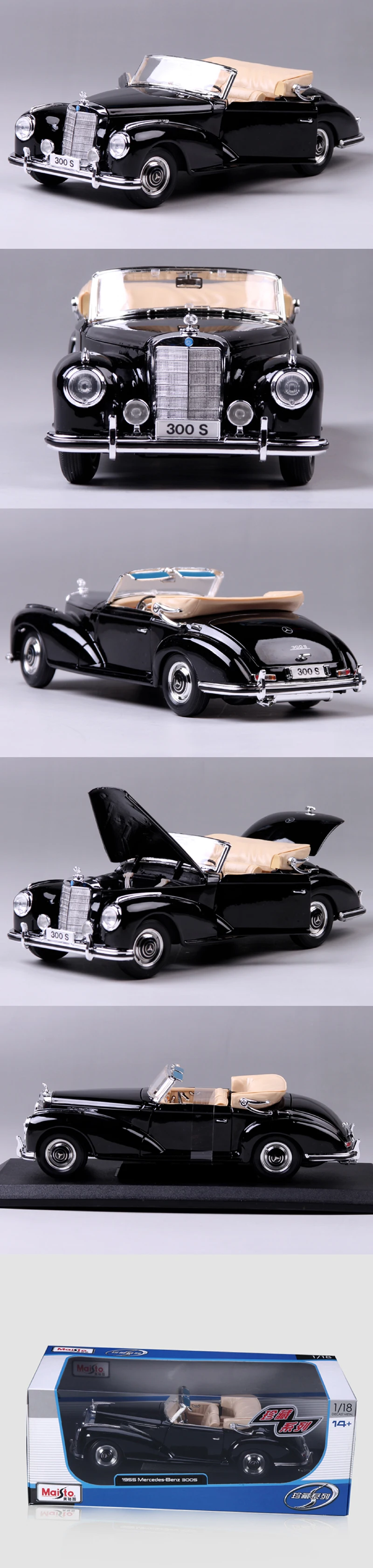 Maisto литой под давлением автомобиль 1955 300 S Roadster Coupe черные классические автомобили 1:18 сплав автомобиль металлический автомобиль коллекционные модели игрушки для подарка