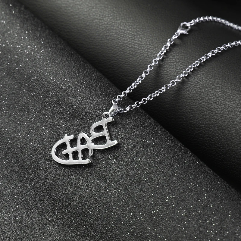 Плохое ожерелье с надписью логотип в подарок для Fens простое отверстиями модные