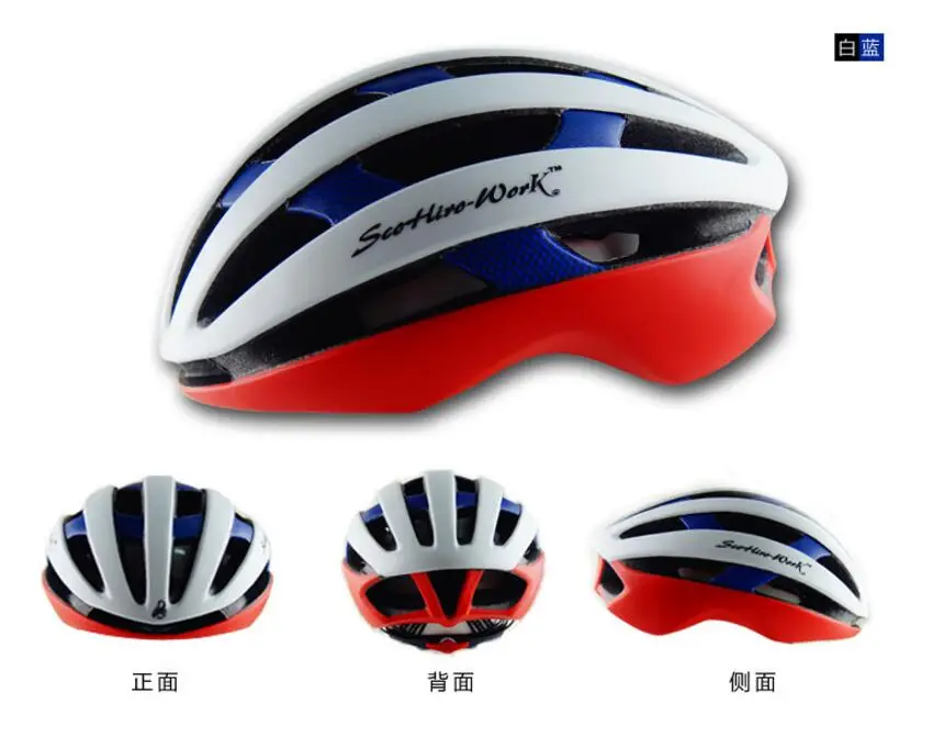 Интегрально-литой велосипедный шлем дышащий дорожный велосипед шлем сверхлегкий mtb горный велосипедный шлем для мужчин и женщин Спорт на открытом воздухе - Цвет: 3 Color 57-61 cm