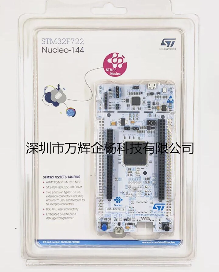 

1PCS~2PCS/LOT NUCLEO-F722ZE NUCLEO-144 STM32F722 Development board learning board