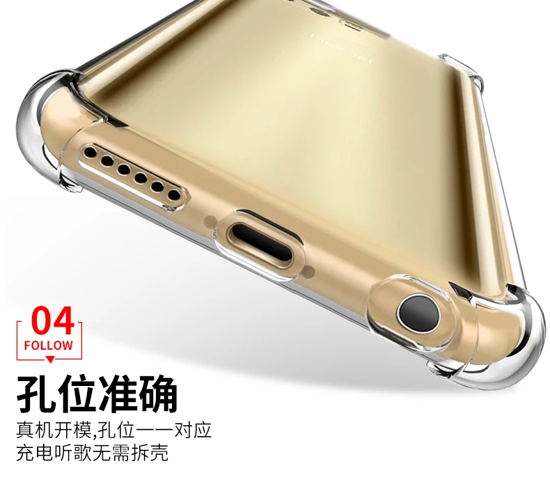 360 чехол для защиты huawei Примечание 10 P30 P20 P10 2 S Y5 Y6 Y7 Y9 премьер Коврики 20 9 Pro 2018 плюс