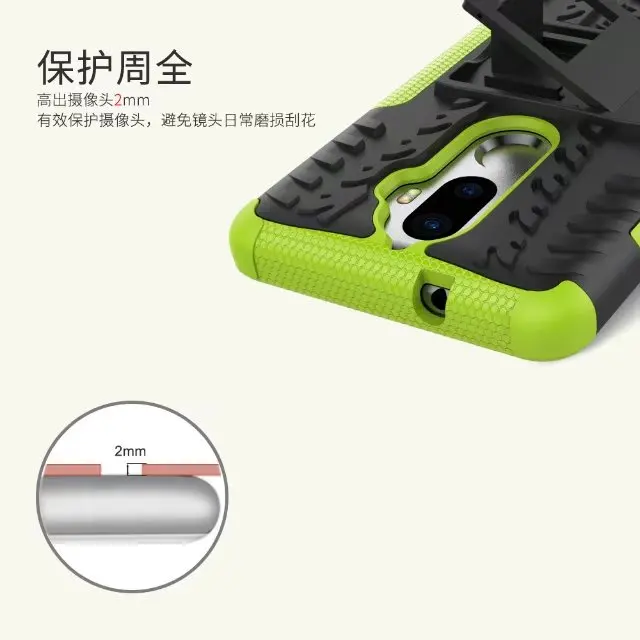 Модный блестящий тонкий армированный гибридный 2 в 1 ПК ТПУ ударопрочный Прочный