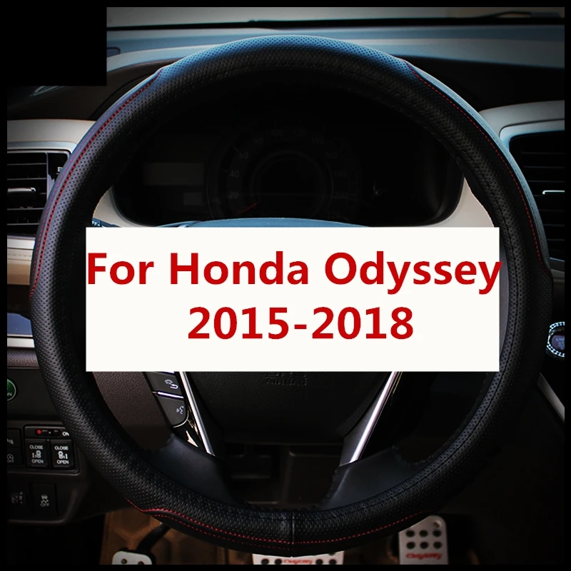 Фото Для Honda Odyssey 2015-2018 чехлы на руль мягкая кожаная оплетка автомобиля аксессуары для Для Honda Odyssey 2015-2018 чехлы на руль мягкая кожаная оплетка автомобиля аксессуары для