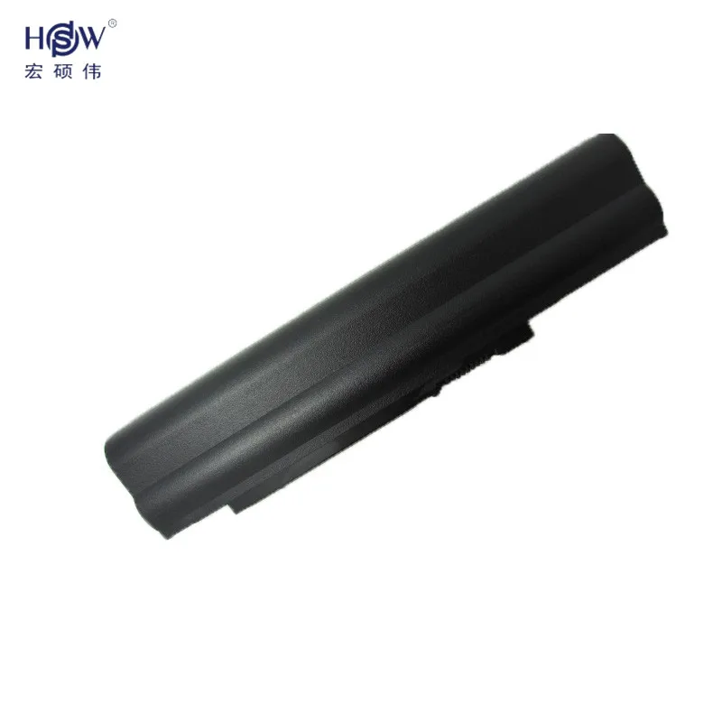 HSW Аккумулятор для ноутбука Acer AS09C31 AS09C71 AS09C75 батарея Extensa 5235 5635 5635G 5635ZG ZR6 5635Z