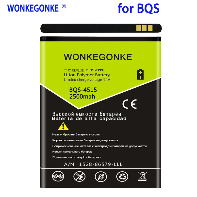 

WONKEGONKE 2500mah BQS-4515 аккумулятор для BQ 4515 мобильный телефон
