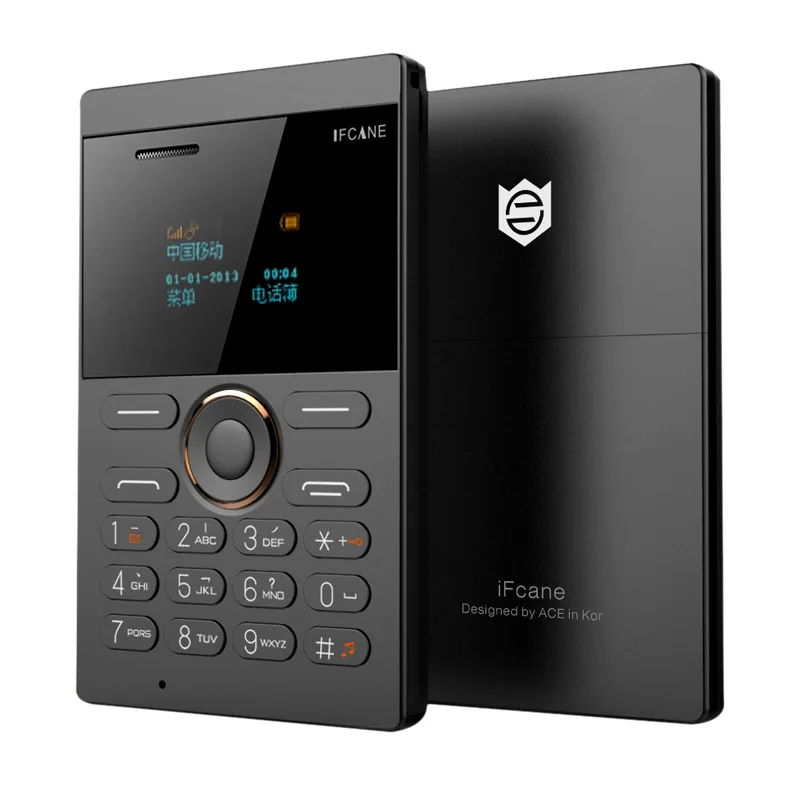 IFcane E1 GSM Маленький русский немецкий французский итальянский турецкий Арабская FM
