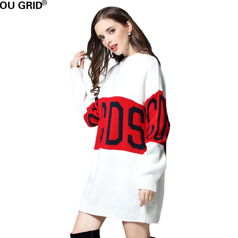 Женское вязаное платье свитер теплое свободное милое в полоску с надписью зима