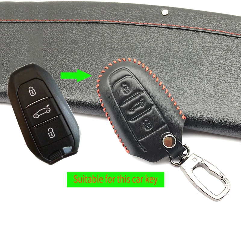 Для Peugeot 107 207 307 407 308 607 новейший супер качественный кожаный чехол для ключа