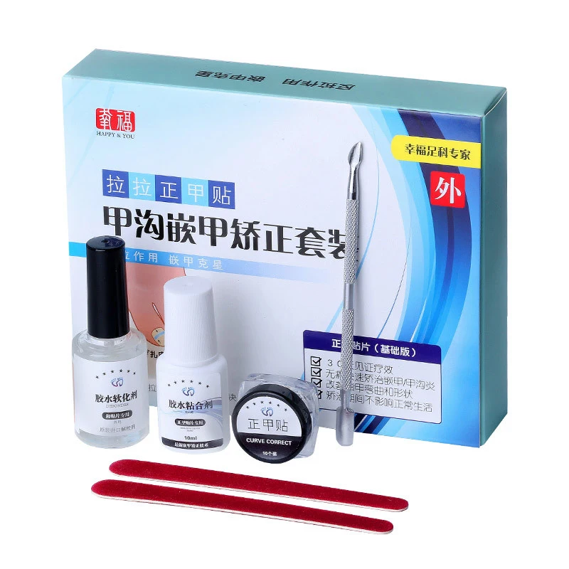 Инструмент для выпрямления вросших ногтей универсальный зажим ухода за ногами