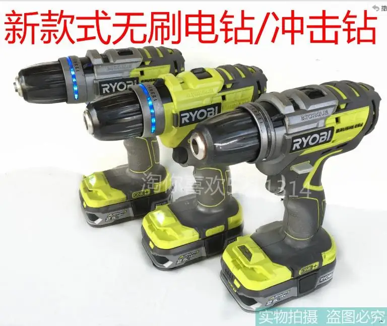 Аутентичная Ming Liang RYOBI Libby 18V бесщеточная Электрическая отвертка/перкуссионная