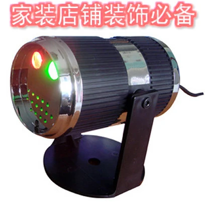 Cylinder laser light decoration lamp ktv stage lights|light sensor light|light lightlight blond |