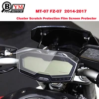 new for yamaha mt 07 fz 07 mt07 cluster scratch protection film screen protector for yamaha fz07 mt 07 2014 2015 2016 2017