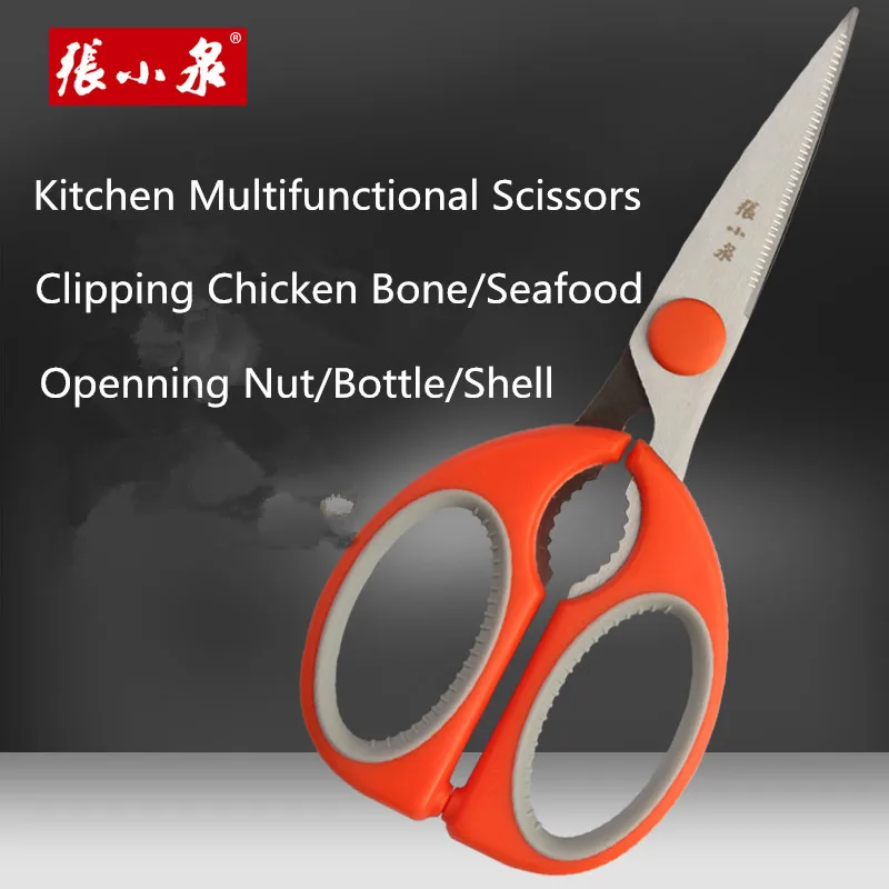 

Free Shipping ZXQ Household Stainless Steel Kitchen Multifunctional Scissors Clip Seafood Fish Lobster Chicken Fish Scissors