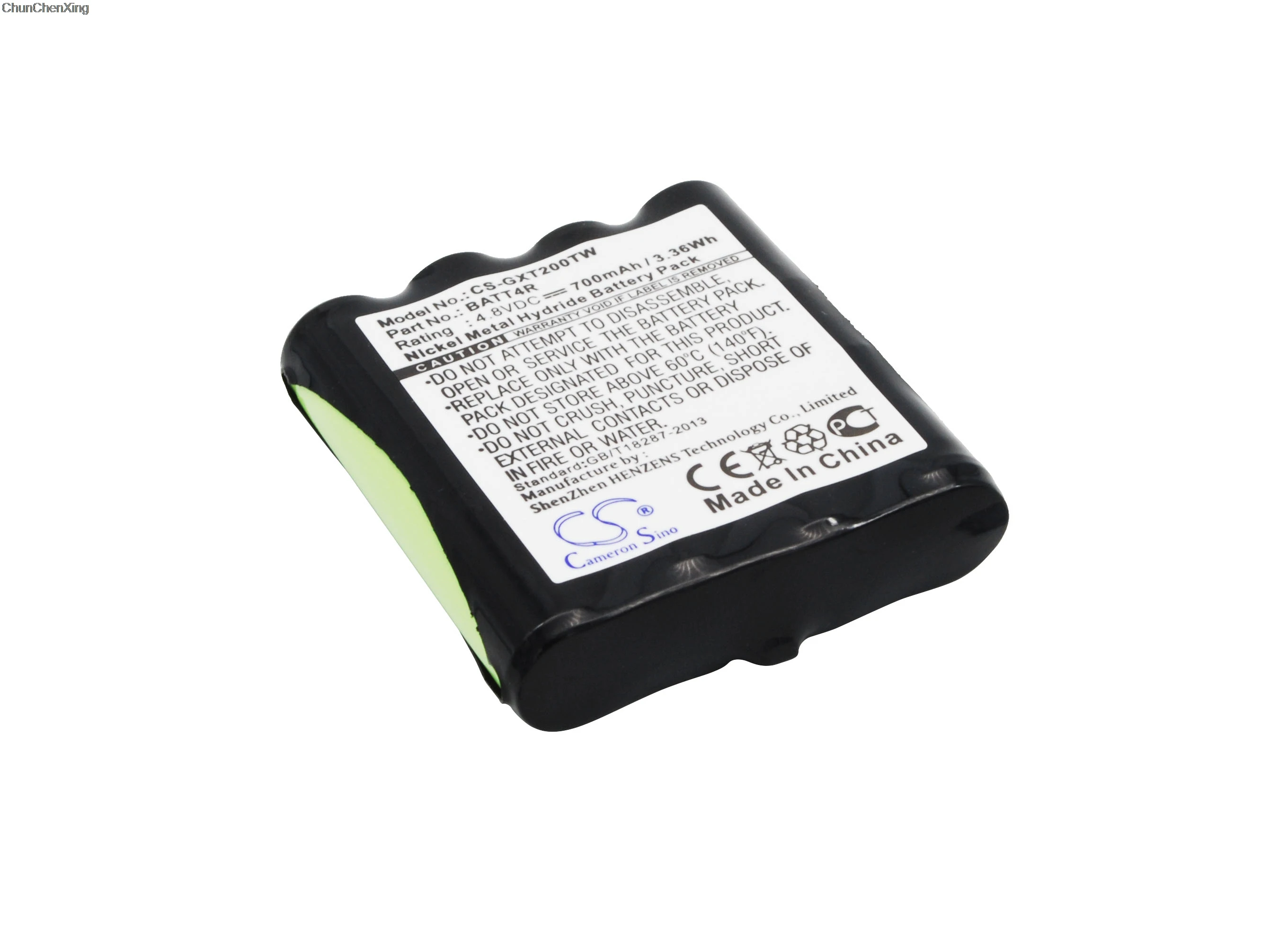 Аккумулятор Cameron Sino 700 мАч BATT4R для Midland G223 G225 G226 G227 G300 G300M GXT200 GXT250 BP40 Switel WTF732
