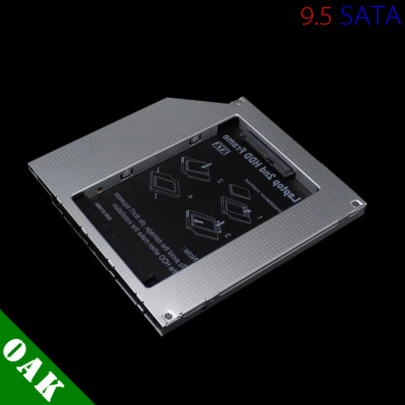 Высокое качество алюминий мм 9 5 SATA для дополнительный жесткий диск HDD Caddy 2 ''sata