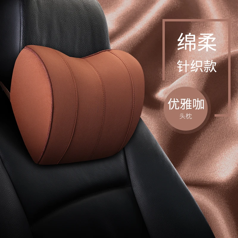 

KKYSYELVA 1PCS Space Memory Foam Car Neck Pillow Head restraint in the car Headrest pillow automobile Auto neck pillow leather